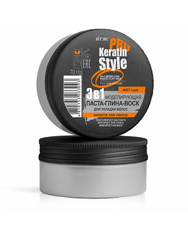 Витекс 3 в 1 моделирующая паста-глина-воск для укладки волос 3 в 1 моделирующая паста-глина-воск для укладки волос